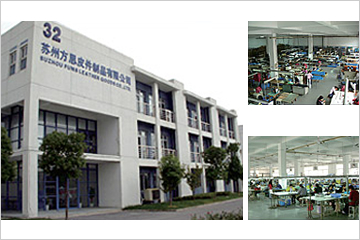 充実した自社工場